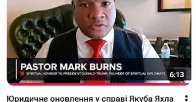 Картинка довгочиту