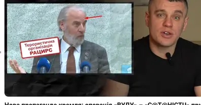 Картинка довгочиту