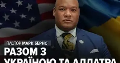 Картинка довгочиту