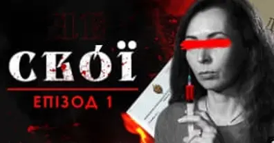 Картинка довгочиту