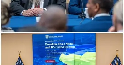 Картинка довгочиту