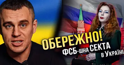 Картинка довгочиту