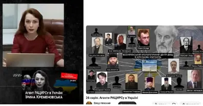 Картинка довгочиту