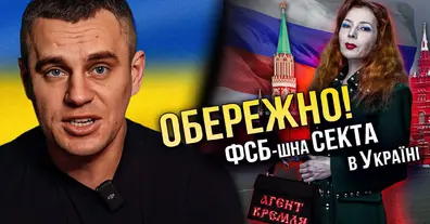 Картинка довгочиту