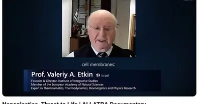 Картинка довгочиту