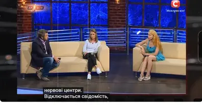 Картинка довгочиту