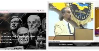 Longread-Bild