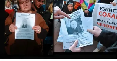 Картинка довгочиту