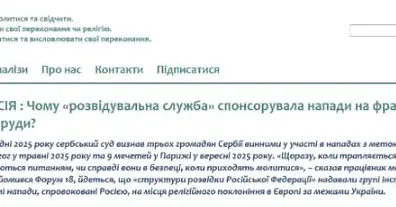 Картинка довгочиту