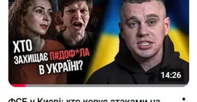 Картинка довгочиту