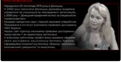 Картинка довгочиту