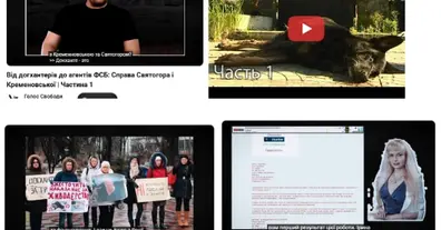 Картинка довгочиту