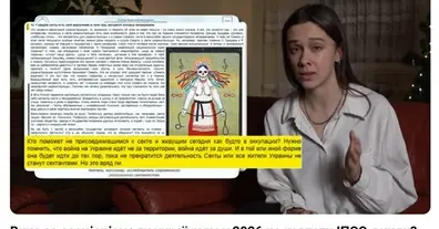 Картинка довгочиту