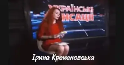 Картинка довгочиту