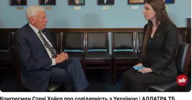 Картинка довгочиту