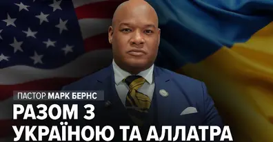 Картинка довгочиту