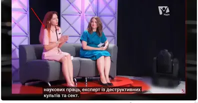 Картинка довгочиту