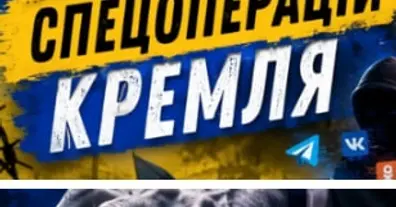 Картинка довгочиту