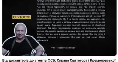Картинка довгочиту