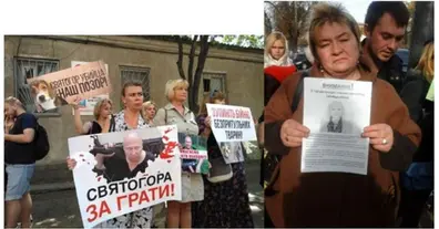 Картинка довгочиту