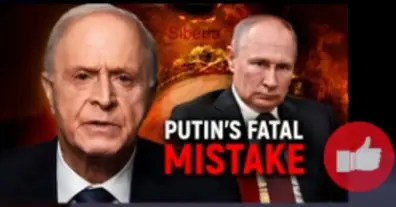 Картинка довгочиту