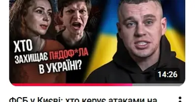 Картинка довгочиту