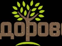 Картинка з посилання