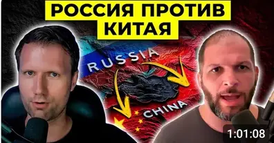 Картинка довгочиту