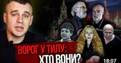 Картинка довгочиту