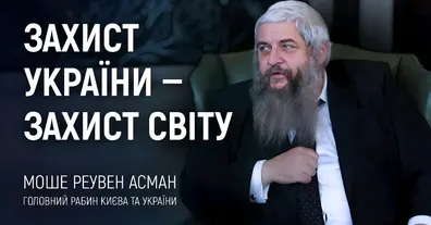 Картинка довгочиту