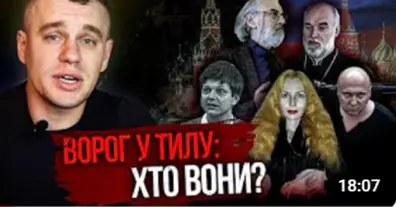 Картинка довгочиту