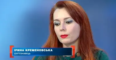 Картинка довгочиту