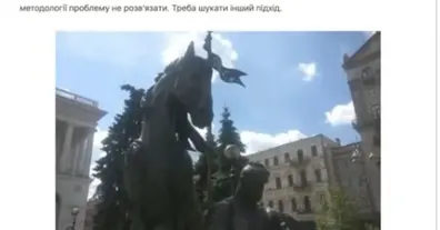 Картинка довгочиту