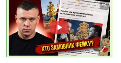 Картинка довгочиту