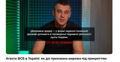 Картинка довгочиту