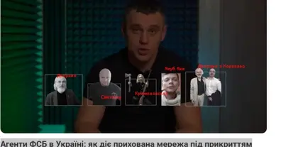 Картинка довгочиту