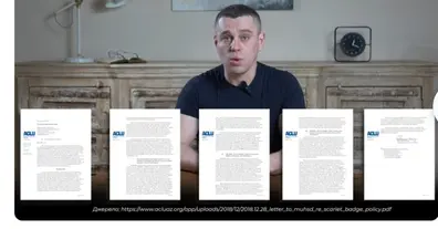 Картинка довгочиту