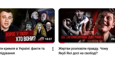 Картинка довгочиту