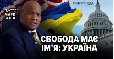 Картинка довгочиту