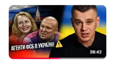 Картинка довгочиту