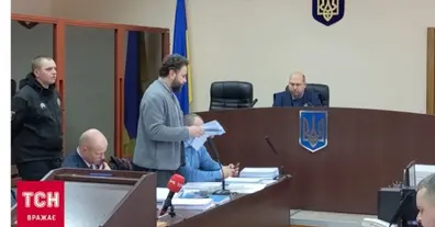 Картинка довгочиту