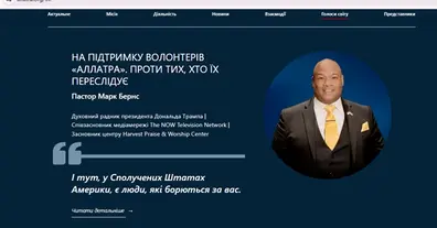 Картинка довгочиту