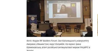 Картинка довгочиту