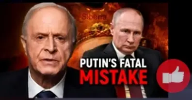 Картинка довгочиту