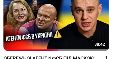 Картинка довгочиту