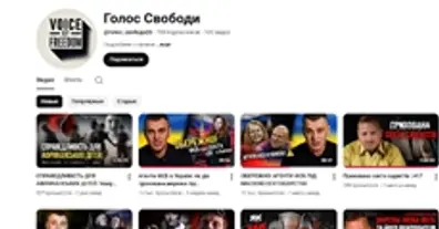 Картинка довгочиту