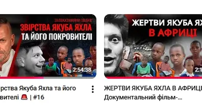 Картинка довгочиту