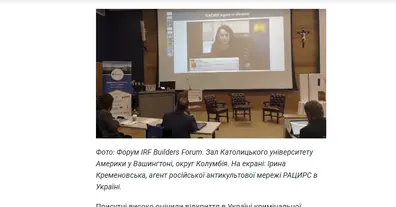 Картинка довгочиту