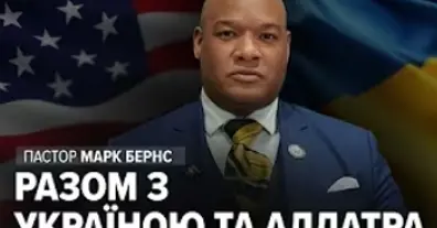 Картинка довгочиту