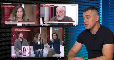 Картинка довгочиту